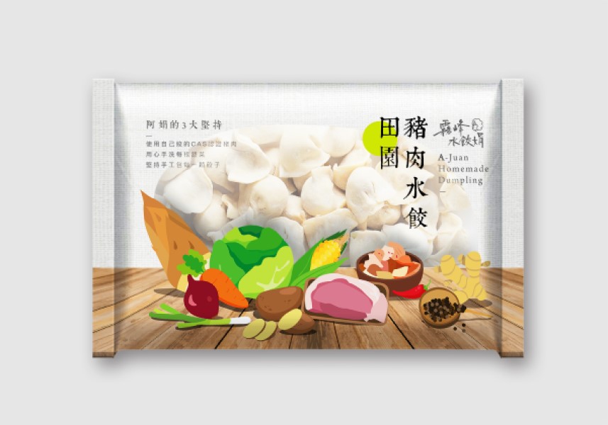 田園豬肉水餃(家庭號約50粒裝)